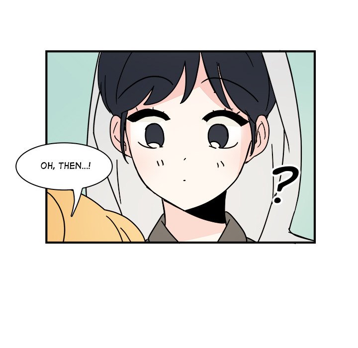 Office Grievances Office Grievances EP 23 - Toomics page 17 - 