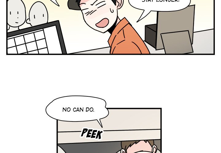 Office Grievances Office Grievances EP 23 - Toomics page 3 - 