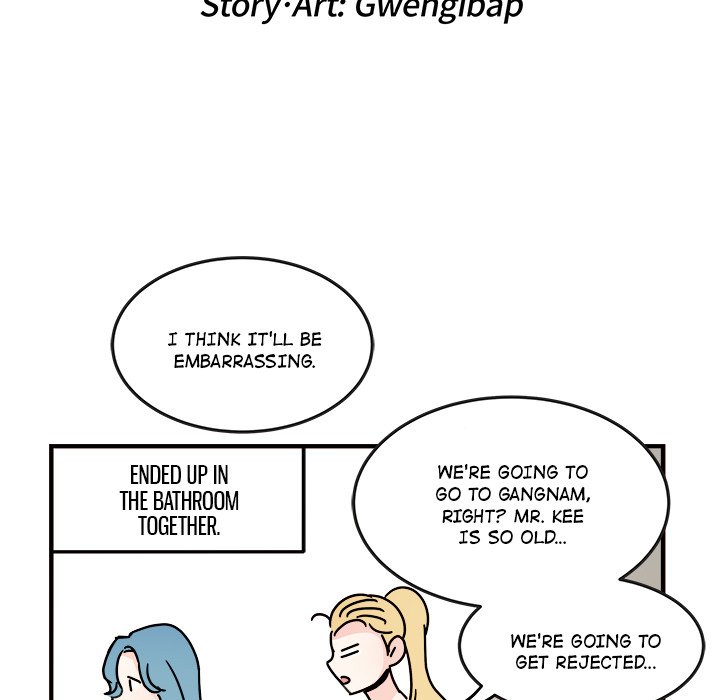 Office Grievances Office Grievances EP 25 - Toomics page 11 - 