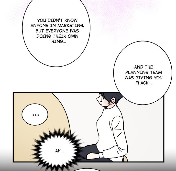 Office Grievances Office Grievances EP 26 - Toomics page 32 - 