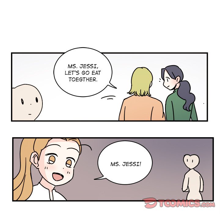 Office Grievances Office Grievances EP 26 - Toomics page 42 - 