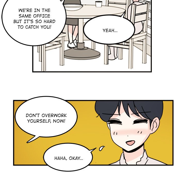 Office Grievances Office Grievances EP 26 - Toomics page 47 - 