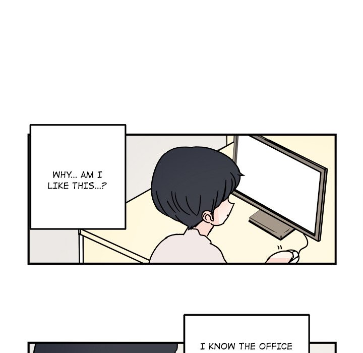 Office Grievances Office Grievances EP 26 - Toomics page 49 - 