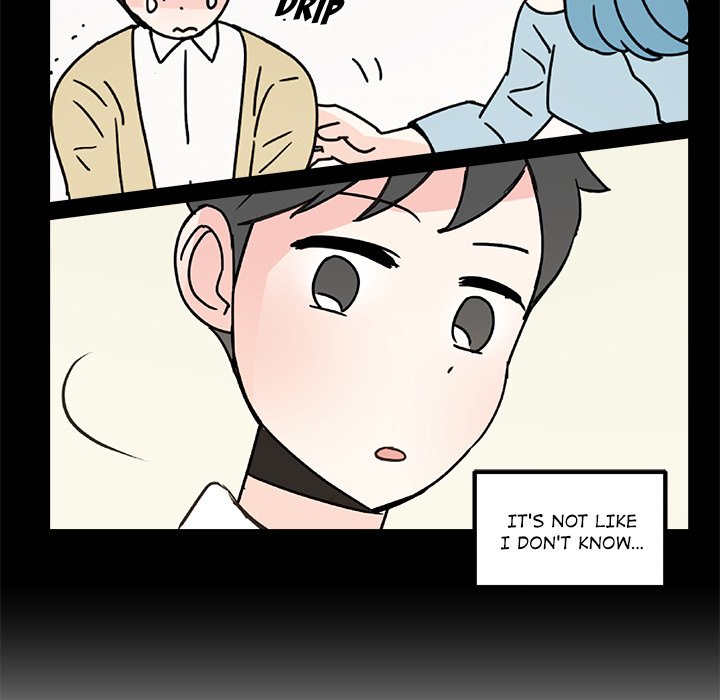 Office Grievances Office Grievances EP 26 - Toomics page 51 - 