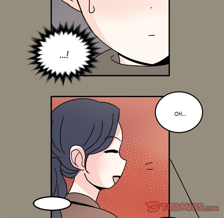 Office Grievances Office Grievances EP 26 - Toomics page 58 - 