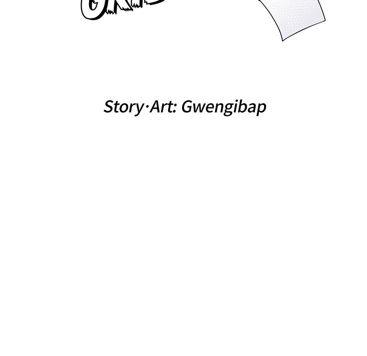 Office Grievances Office Grievances EP 26 - Toomics page 9 - 