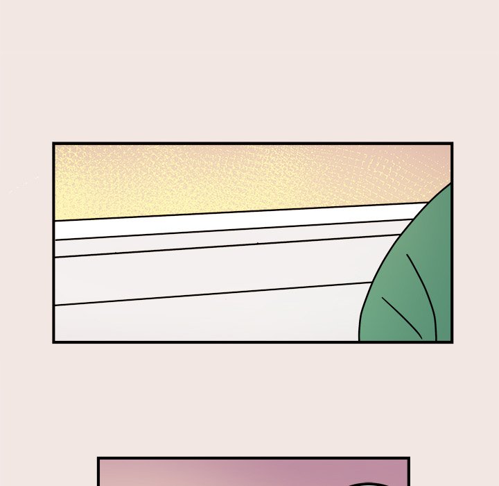 Office Grievances Office Grievances EP 27 - Toomics page 43 - 