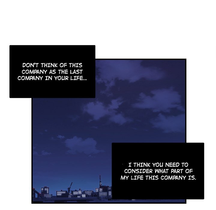 Office Grievances Office Grievances EP 27 - Toomics page 53 - 