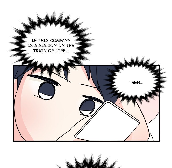 Office Grievances Office Grievances EP 27 - Toomics page 56 - 