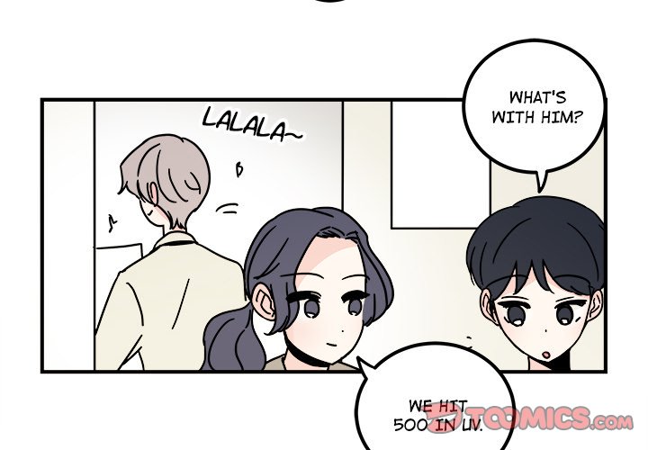 Office Grievances Office Grievances EP 29 - Toomics page 2 - 
