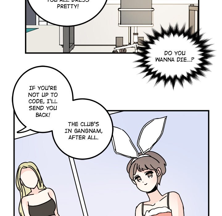 Office Grievances Office Grievances EP 29 - Toomics page 31 - 
