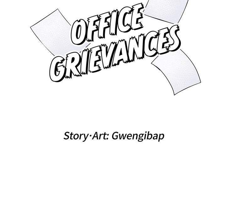 Office Grievances Office Grievances EP 31 - Toomics page 12 - 