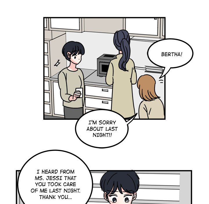 Office Grievances Office Grievances EP 31 - Toomics page 42 - 