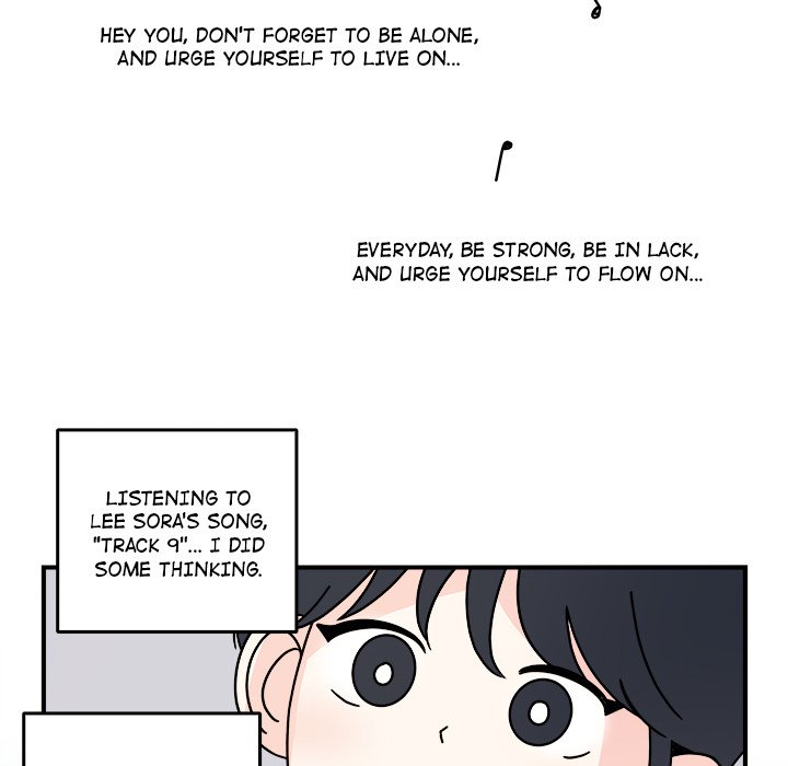 Office Grievances Office Grievances EP 31 - Toomics page 6 - 