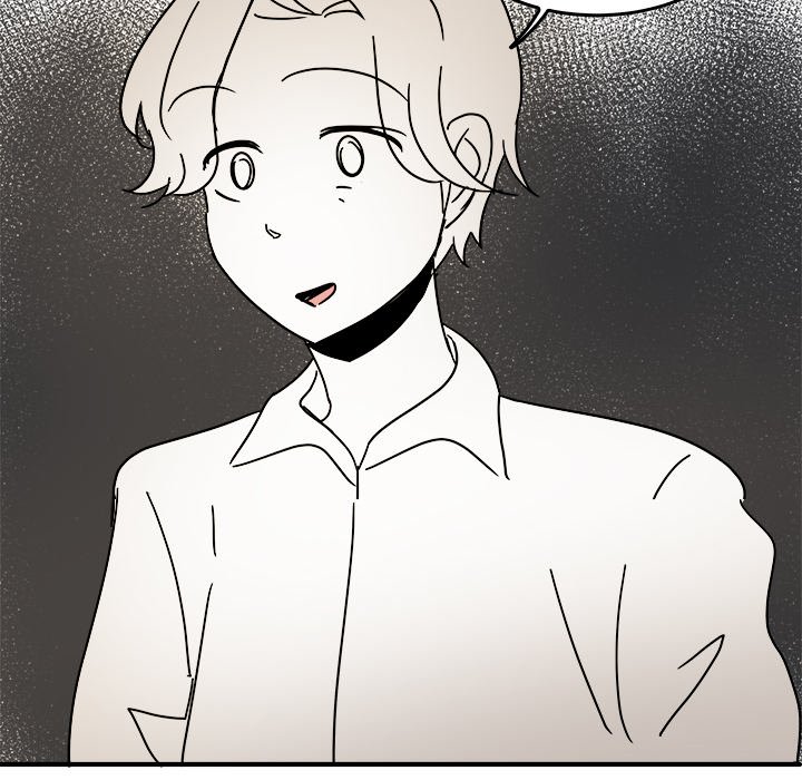 Office Grievances Office Grievances EP 32 - Toomics page 48 - 