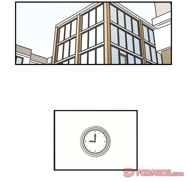 Office Grievances Office Grievances EP 33 - Toomics page 13 - 