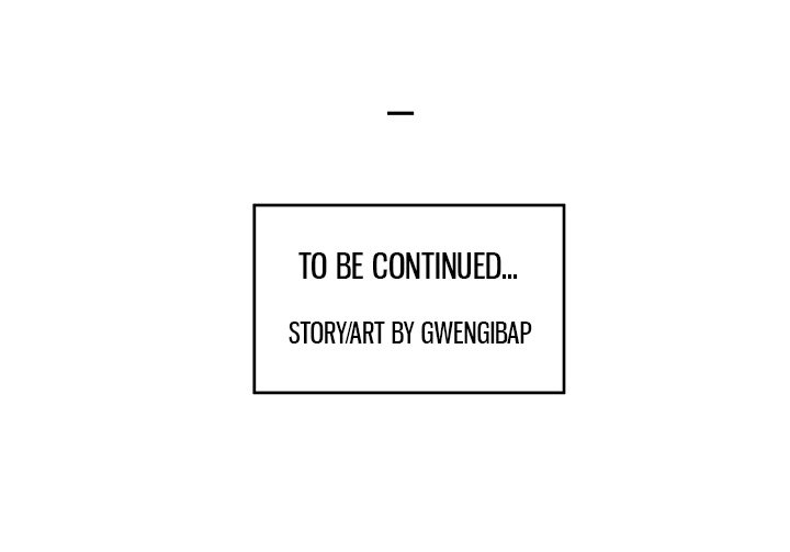Office Grievances Office Grievances EP 33 - Toomics page 58 - 