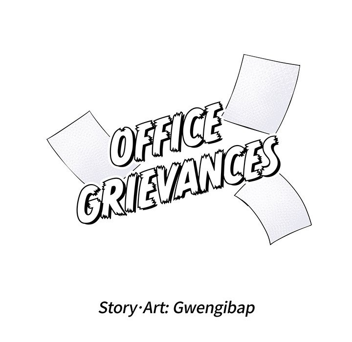 Office Grievances Office Grievances EP 34 - Toomics page 7 - 