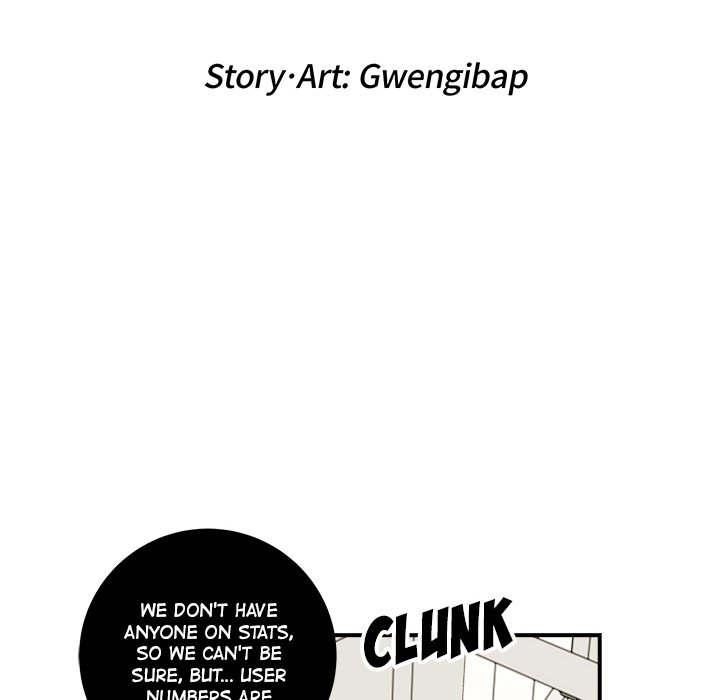 Office Grievances Office Grievances EP 35 - Toomics page 16 - 