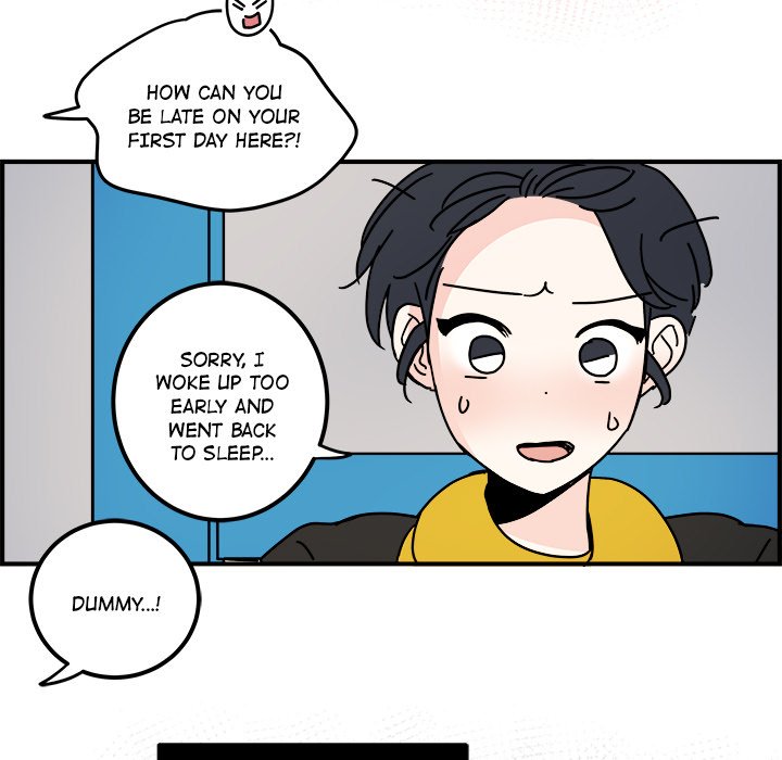 Office Grievances Office Grievances EP 35 - Toomics page 5 - 