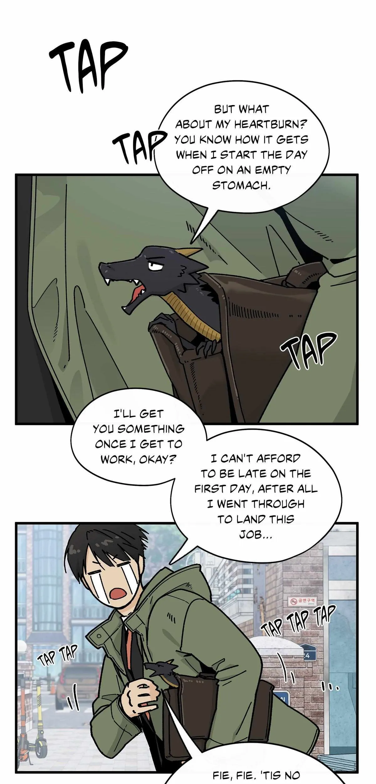Read Office Hero chapter 0.99 image 61 on Lezhin