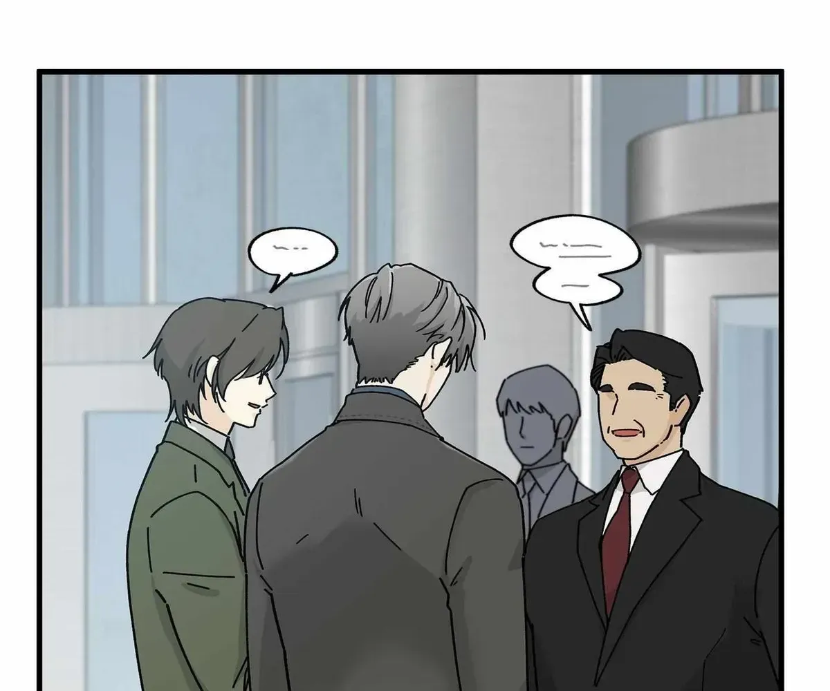 Read Office Hero chapter 1.1 image 131 on Lezhin