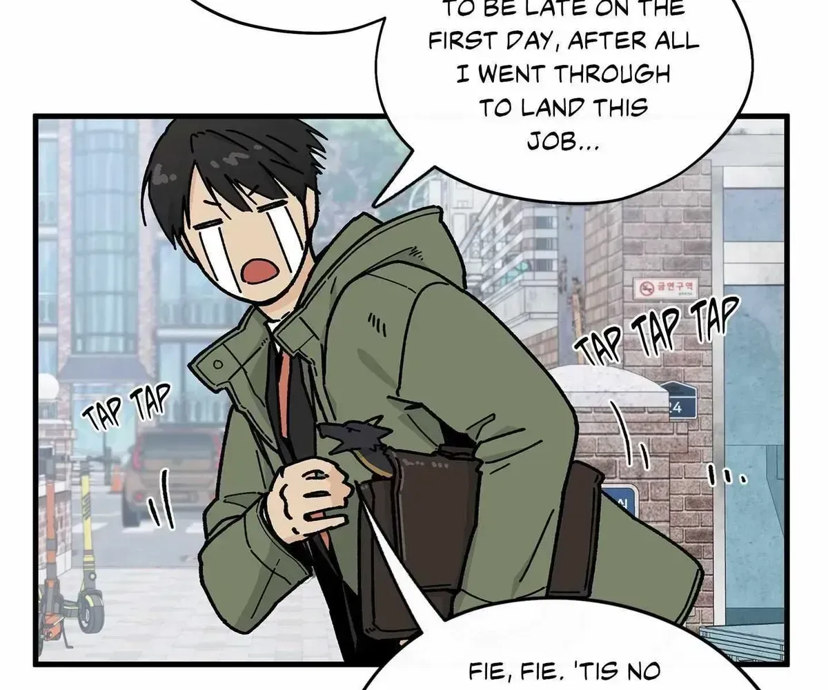 Read Office Hero chapter 1.2 image 110 on Lezhin