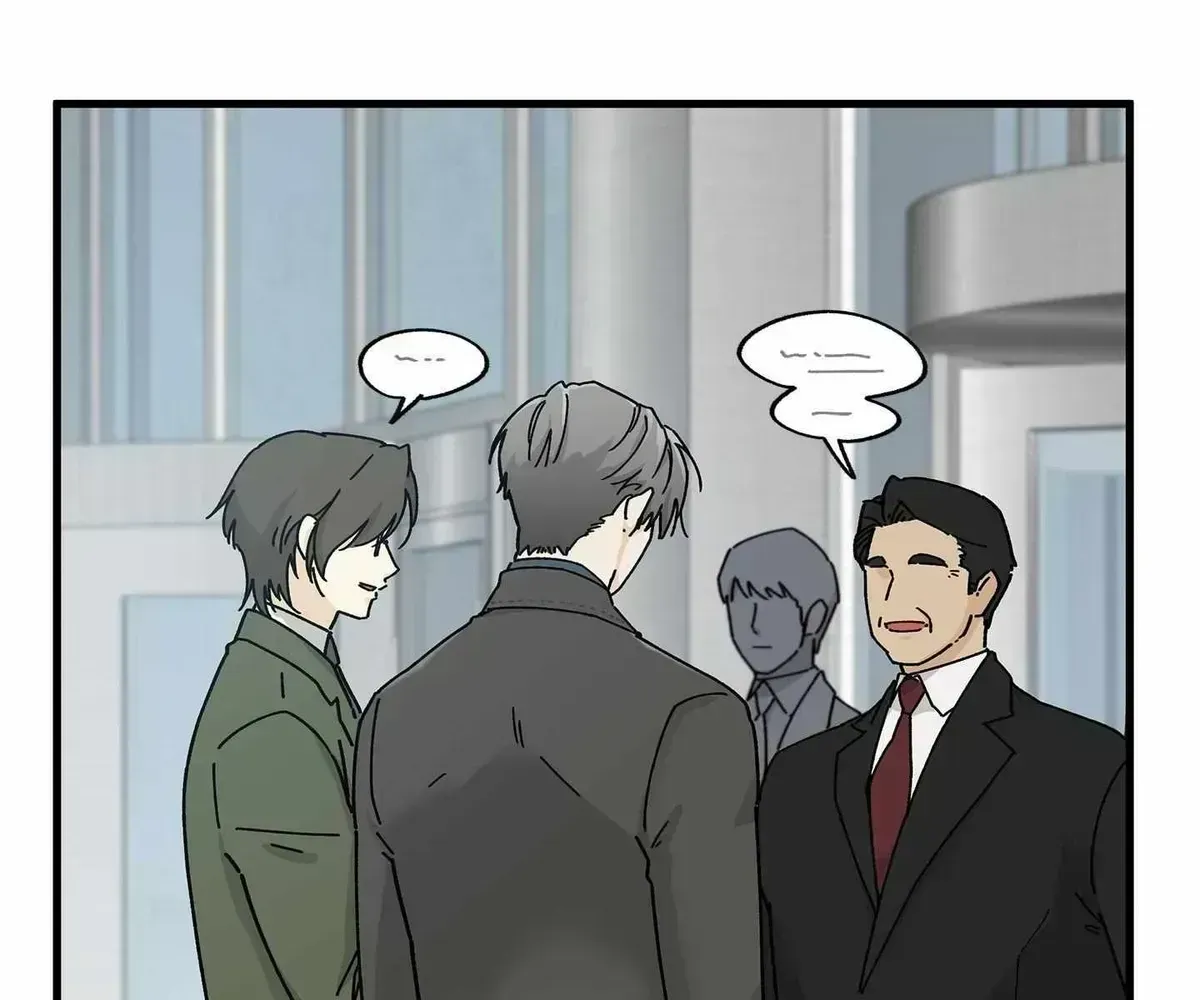 Read Office Hero chapter 1.4 image 131 on Lezhin