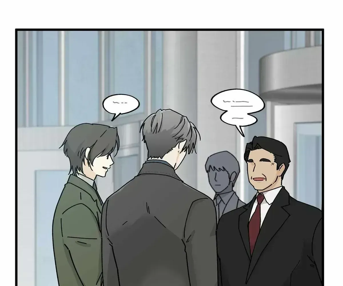Read Office Hero chapter 1.5 image 131 on Lezhin