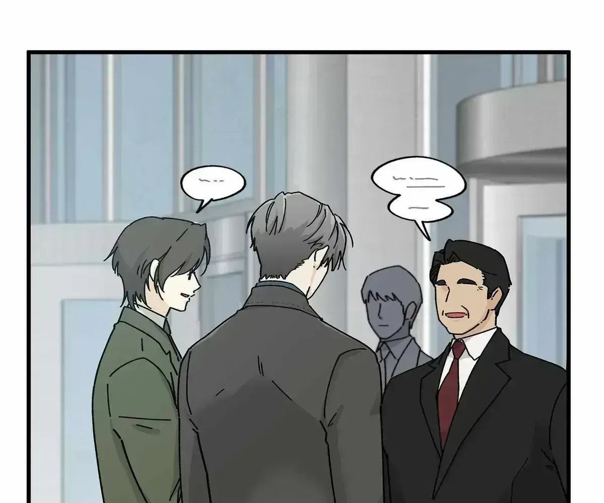 Read Office Hero chapter 1.6 image 131 on Lezhin