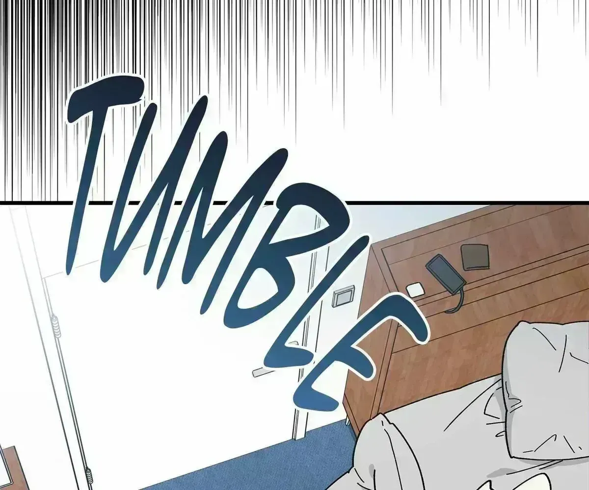 Read Office Hero chapter 1.8 image 89 on Lezhin