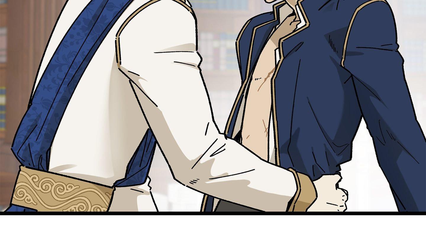 Read Office Hero chapter 1 image 19 on Lezhin