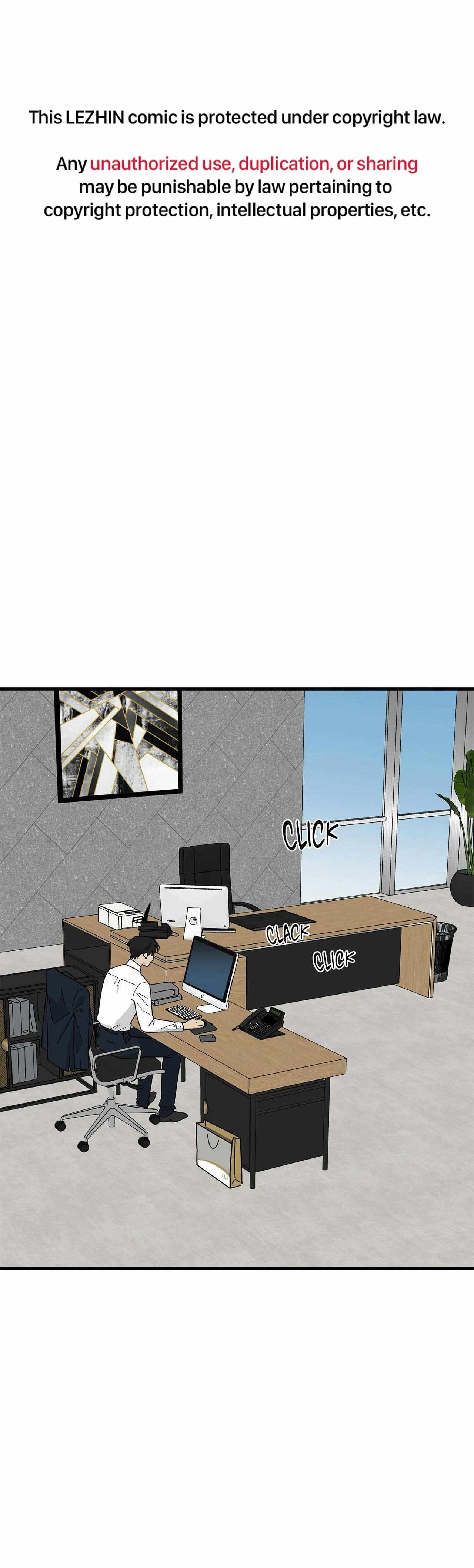 Read Office Hero chapter 11 image 1 on Lezhin