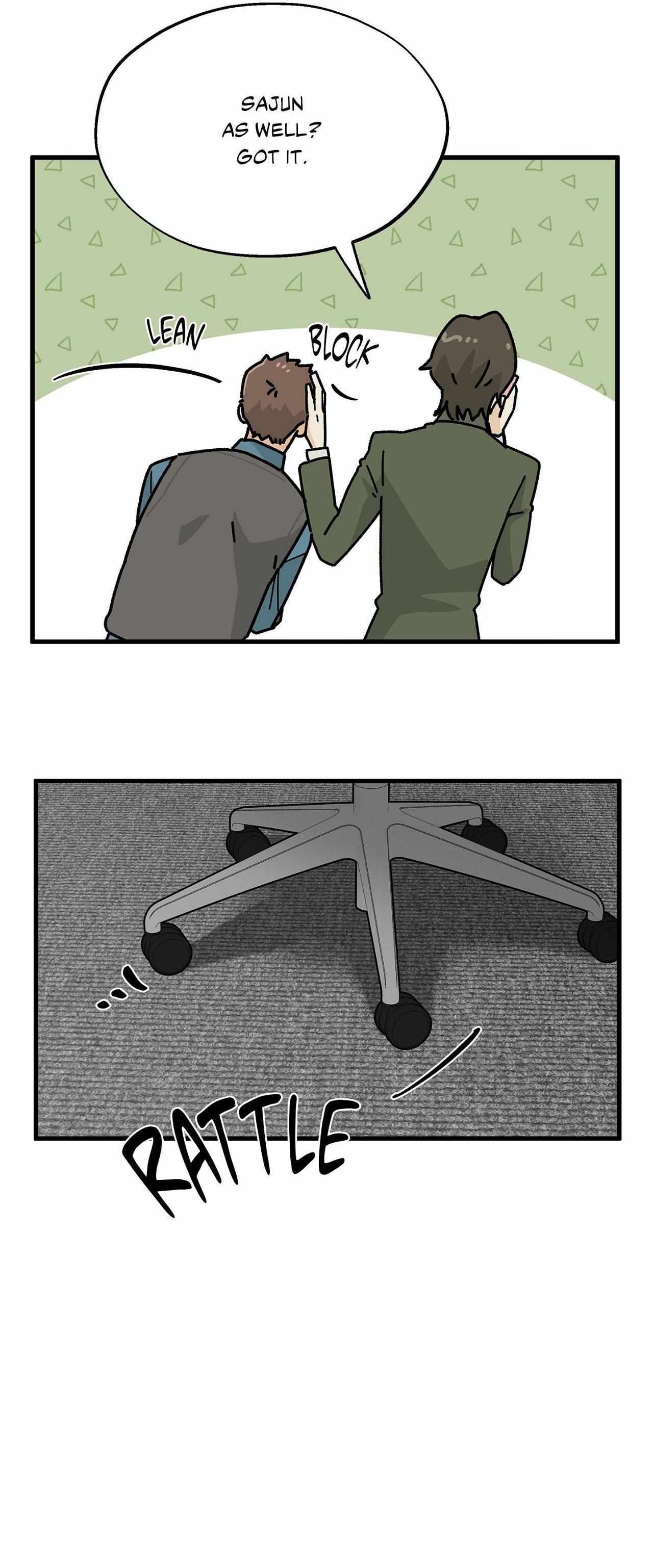 Read Office Hero chapter 12 image 15 on Lezhin