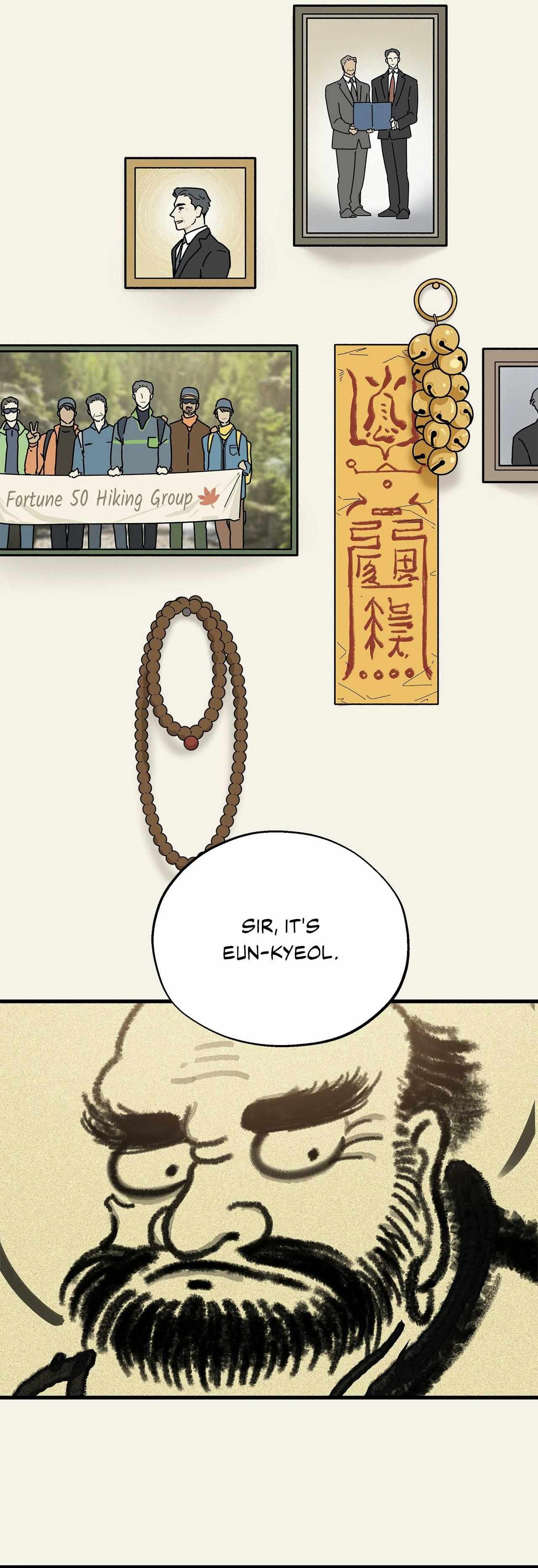Read Office Hero chapter 15 image 25 on Lezhin
