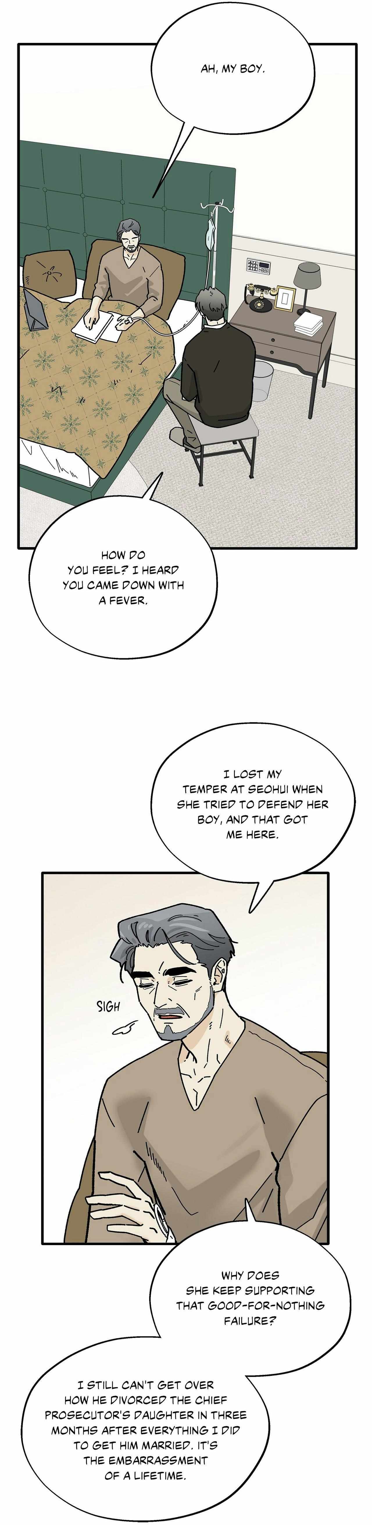 Read Office Hero chapter 15 image 27 on Lezhin