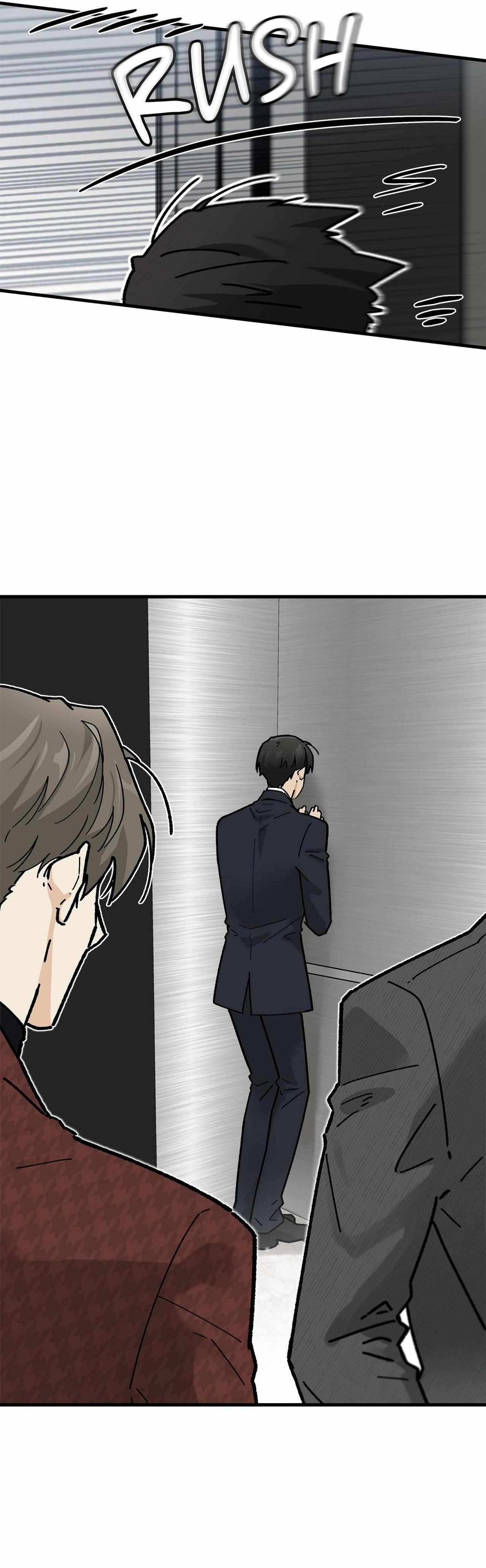 Read Office Hero chapter 16 image 14 on Lezhin