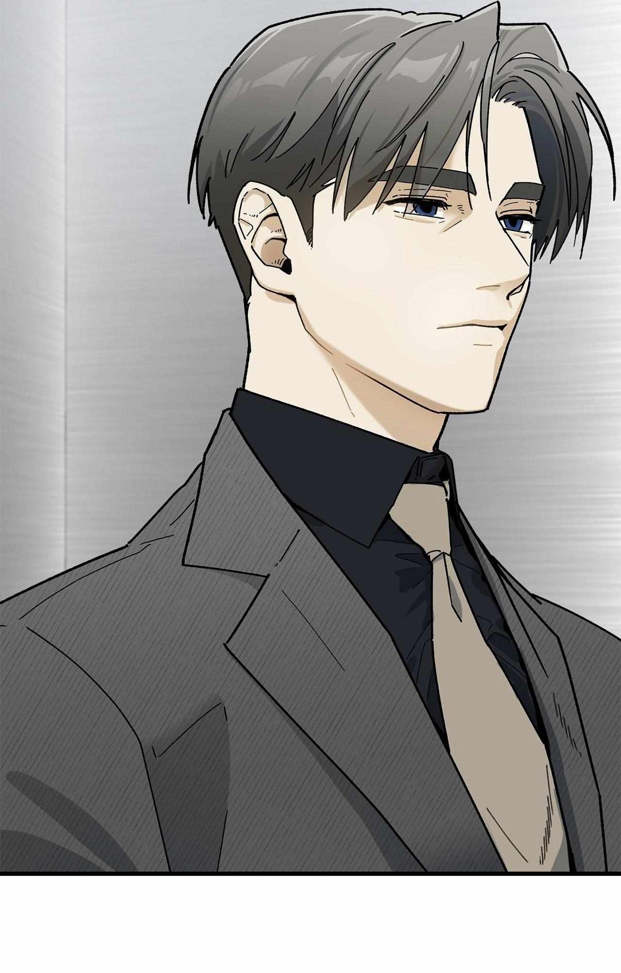 Read Office Hero chapter 16 image 16 on Lezhin