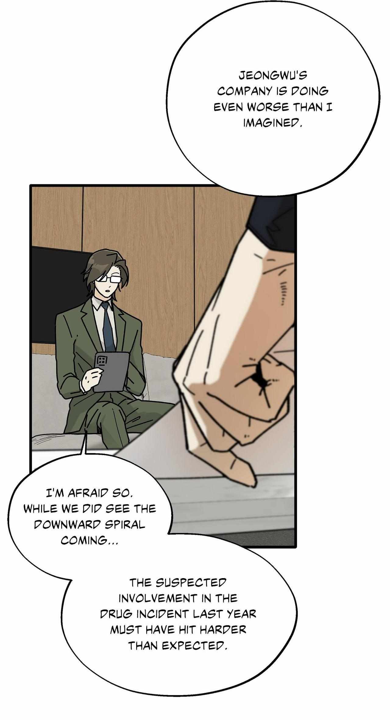 Read Office Hero chapter 16 image 6 on Lezhin