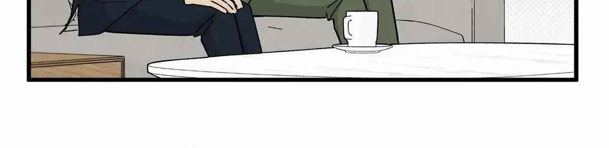 Read Office Hero chapter 2.1 image 87 on Lezhin