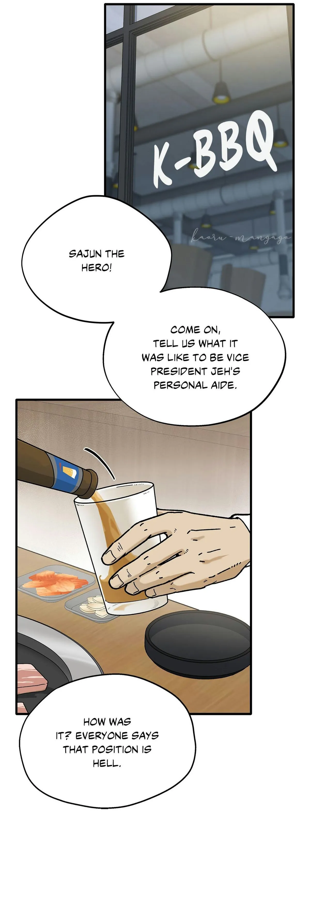 Read Office Hero chapter 23 image 25 on Lezhin