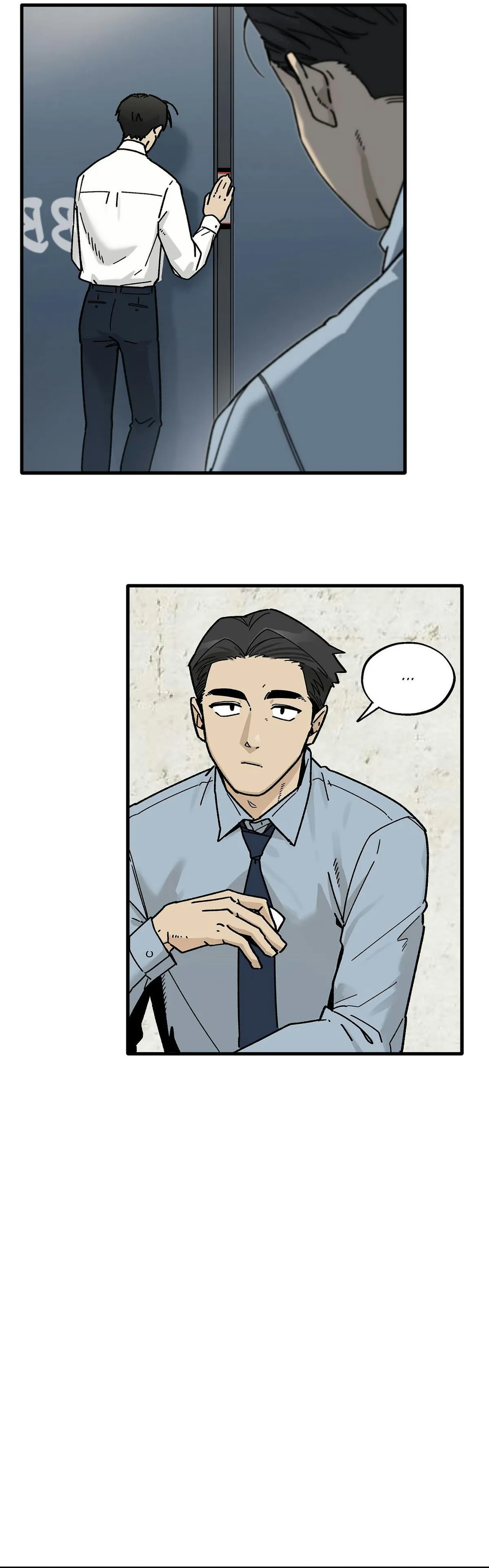 Read Office Hero chapter 23 image 31 on Lezhin