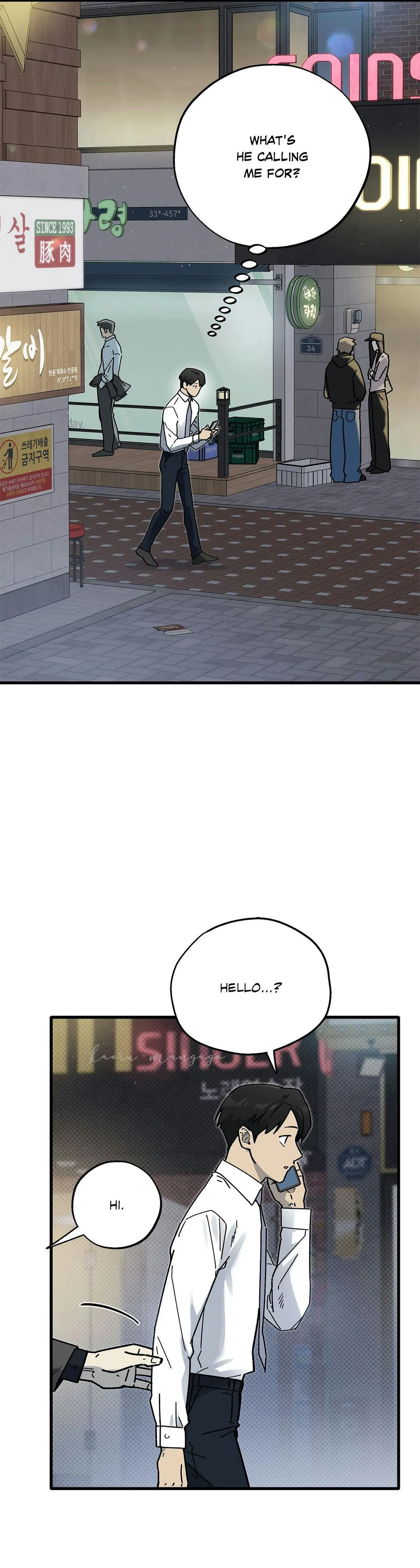 Read Office Hero chapter 23 image 32 on Lezhin