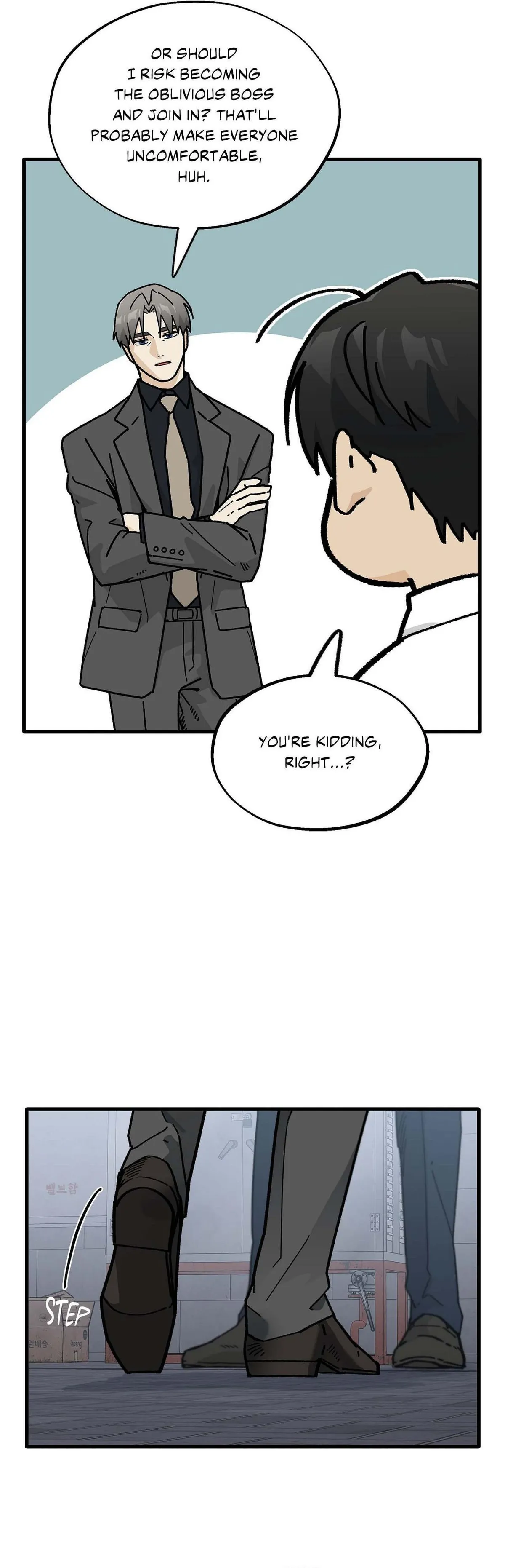 Read Office Hero chapter 24 image 12 on Lezhin