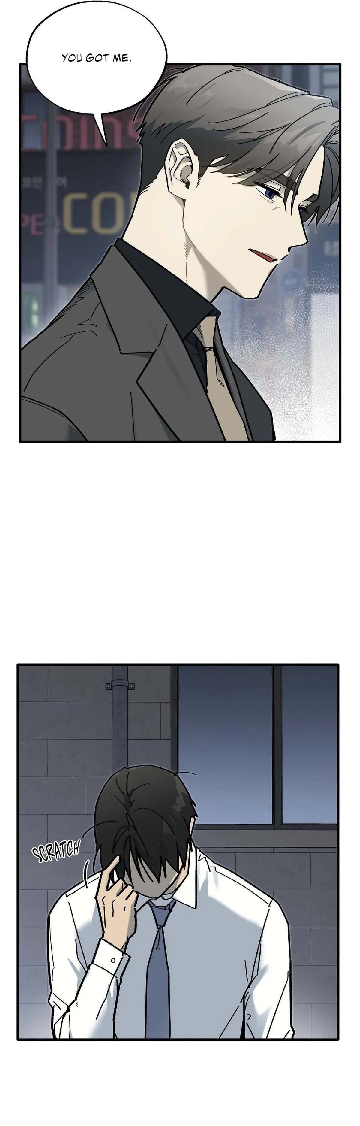 Read Office Hero chapter 24 image 17 on Lezhin