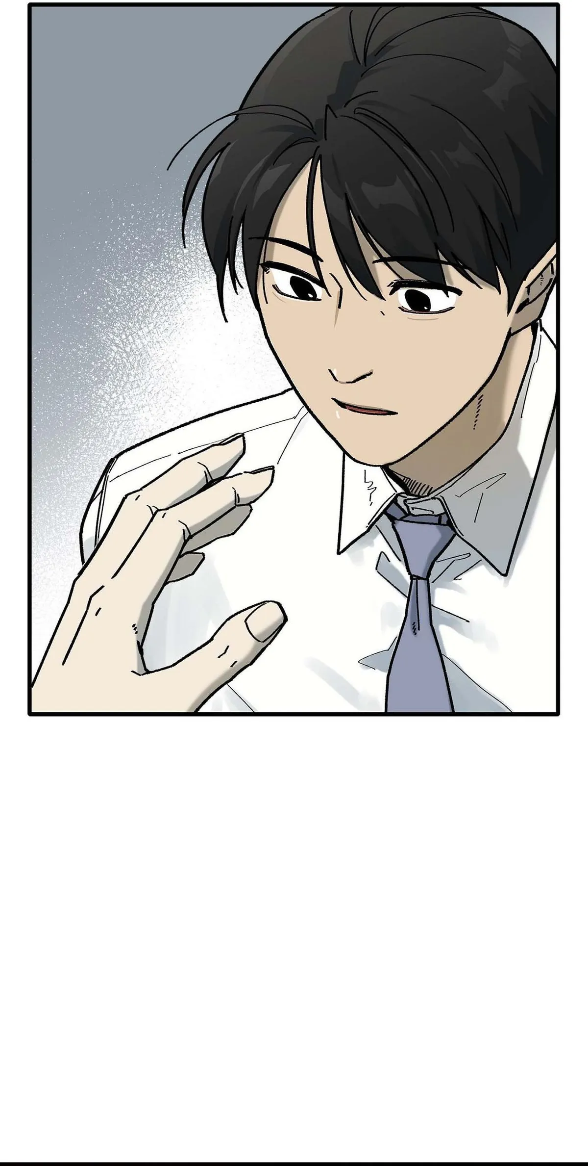 Read Office Hero chapter 24 image 22 on Lezhin