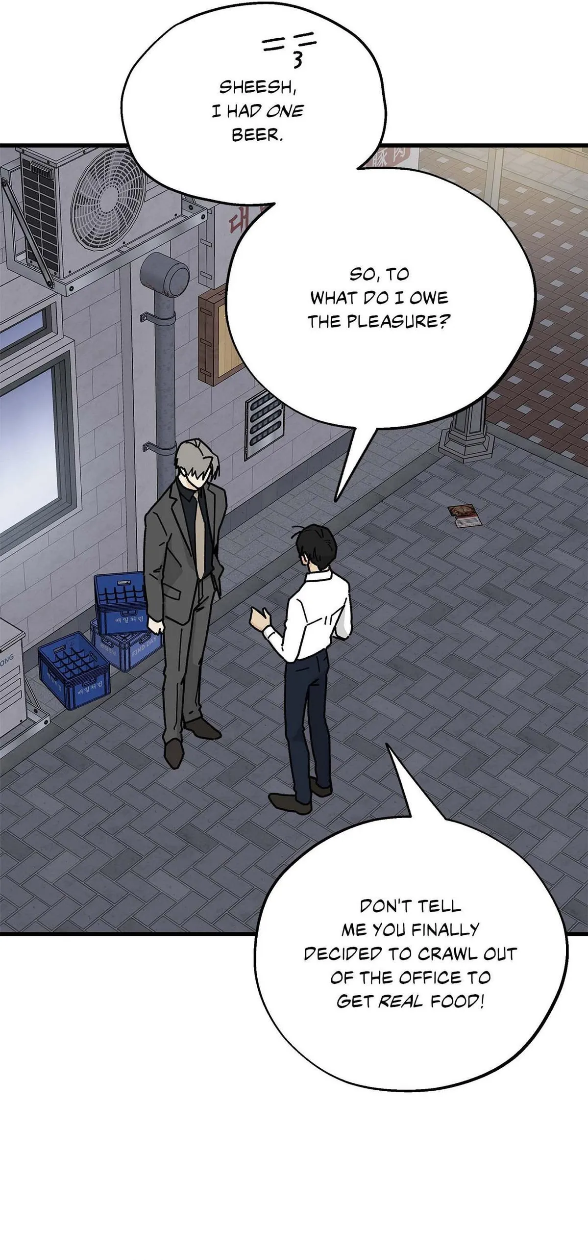 Read Office Hero chapter 24 image 8 on Lezhin