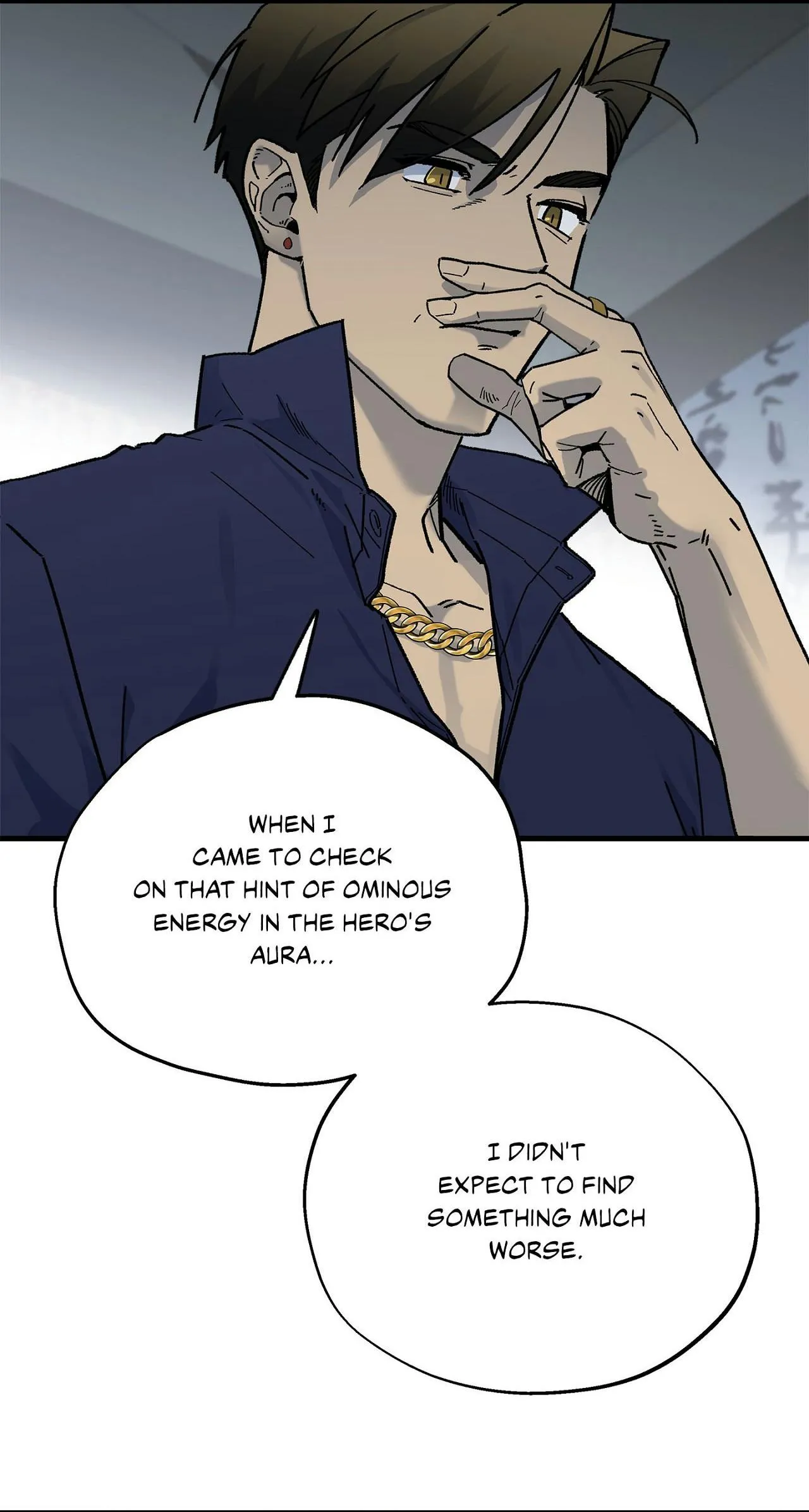 Read Office Hero chapter 27 image 16 on Lezhin