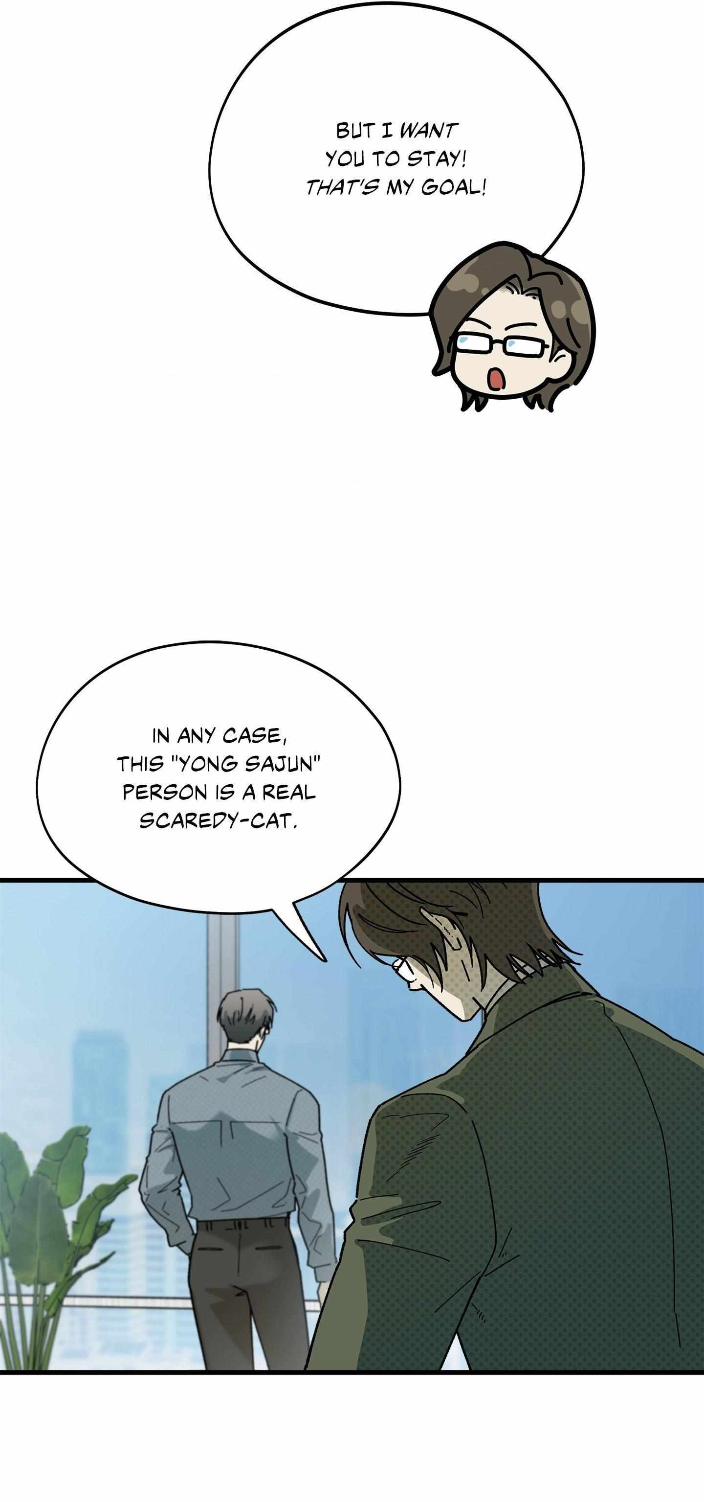 Read Office Hero chapter 3 image 16 on Lezhin