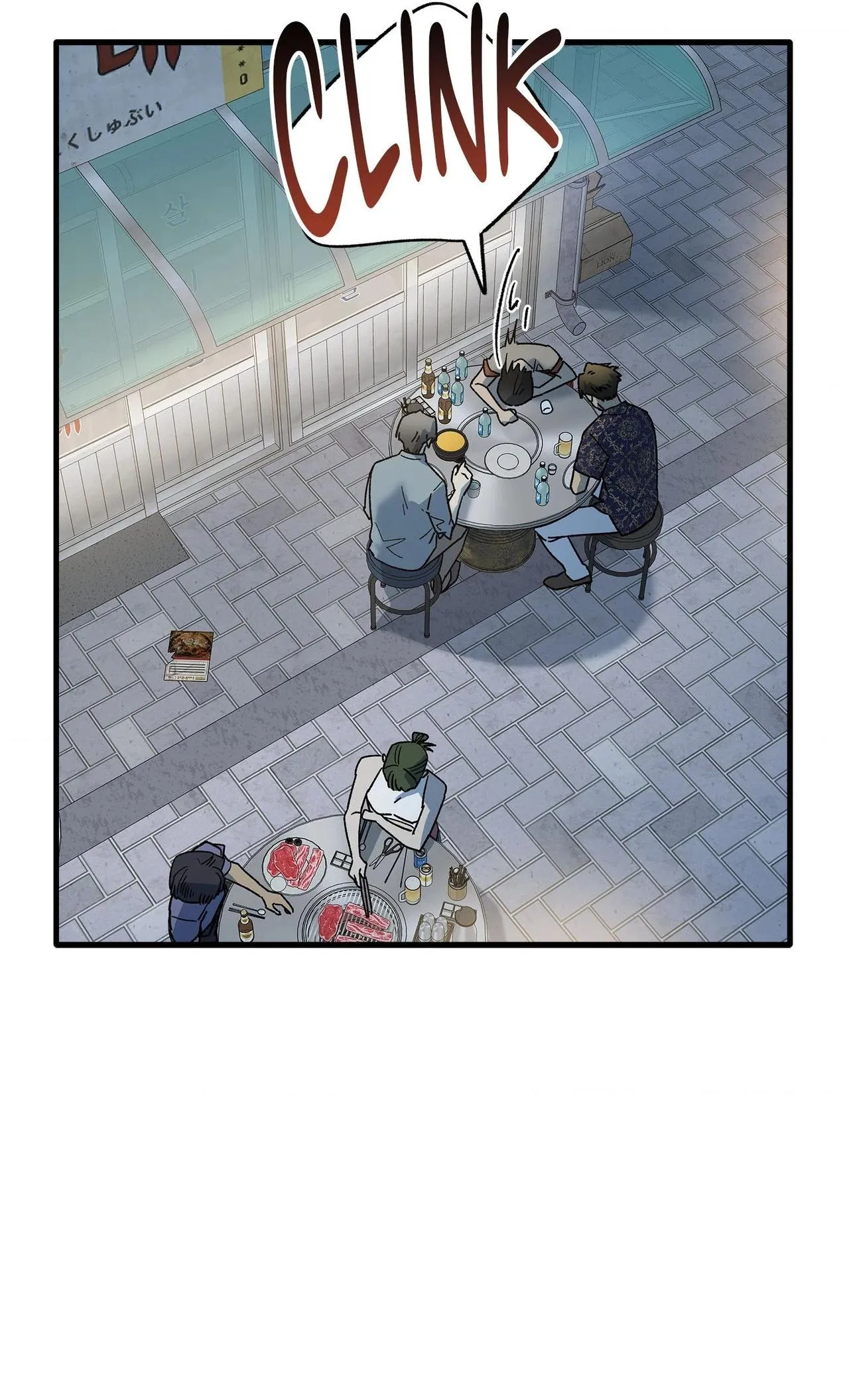 Read Office Hero chapter 32 image 14 on Lezhin